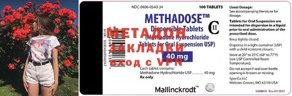 ECSTASY Ельня