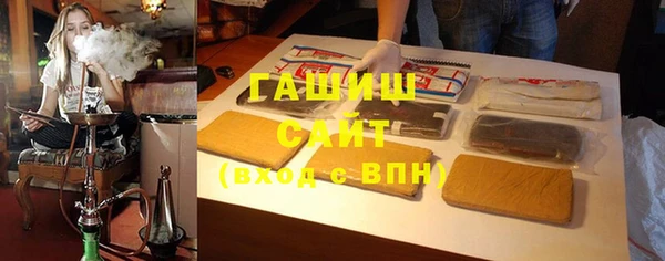 PSILOCYBIN Елизово