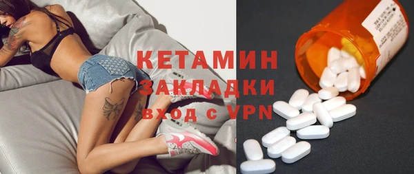 МДПВ Елабуга
