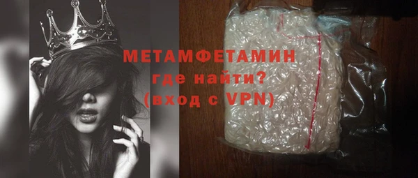 PSILOCYBIN Елизово