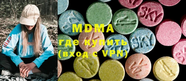 ECSTASY Ельня