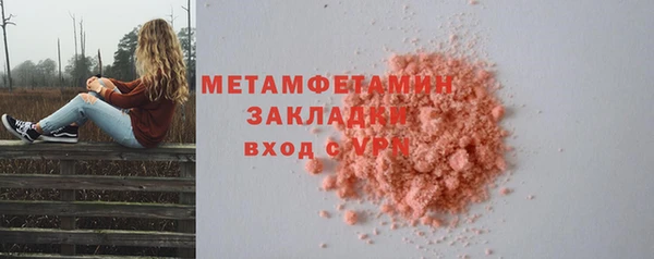 PSILOCYBIN Елизово