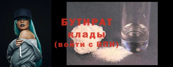 МДПВ Елабуга