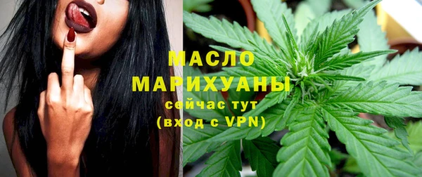PSILOCYBIN Елизово
