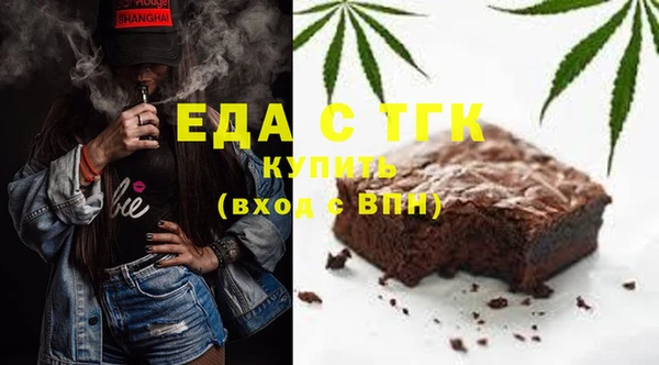 PSILOCYBIN Елизово