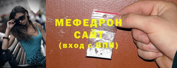 PSILOCYBIN Елизово