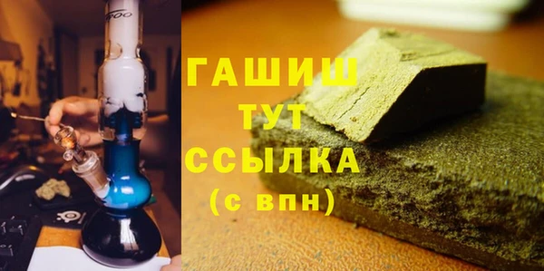 МДПВ Елабуга