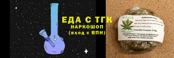 PSILOCYBIN Елизово