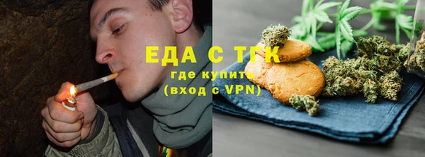 МДПВ Елабуга