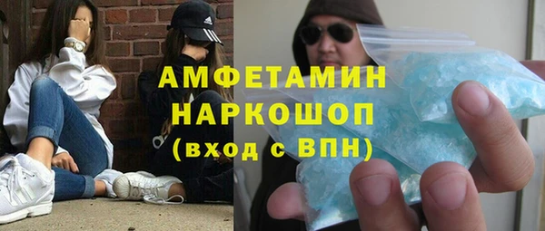 PSILOCYBIN Елизово