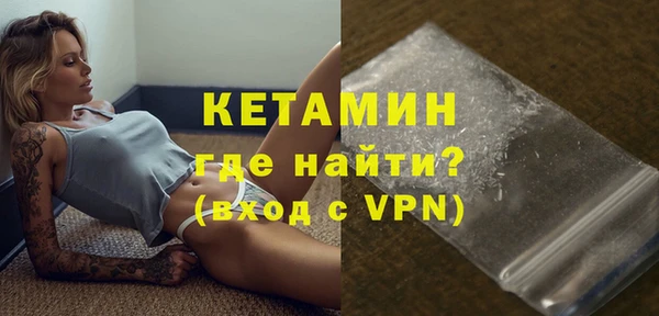 PSILOCYBIN Елизово