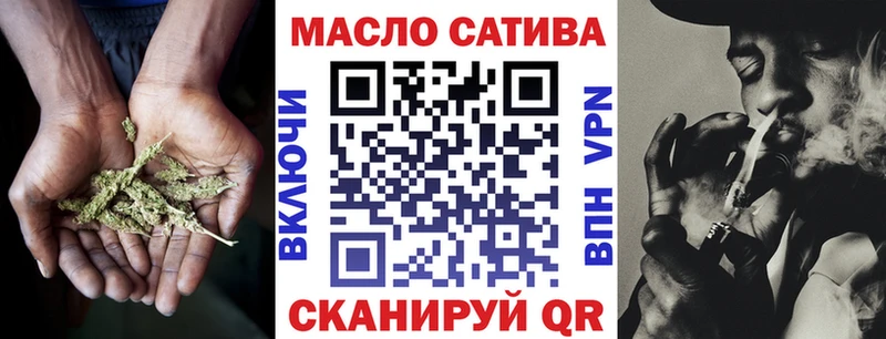 ТГК Wax  Купить где  Мглин 