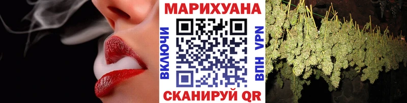 Купить закладки  Мглин  Конопля марихуана 
